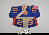 藏品(布袋戲服飾-八卦衣)的圖片